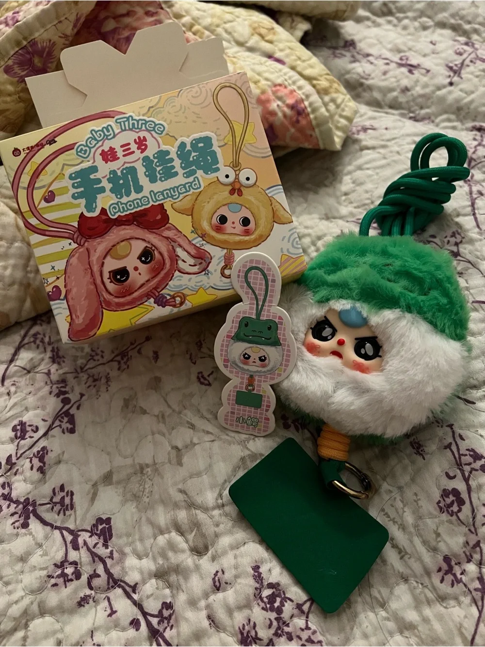Baby Three Plush Phone Lanyard - Green
